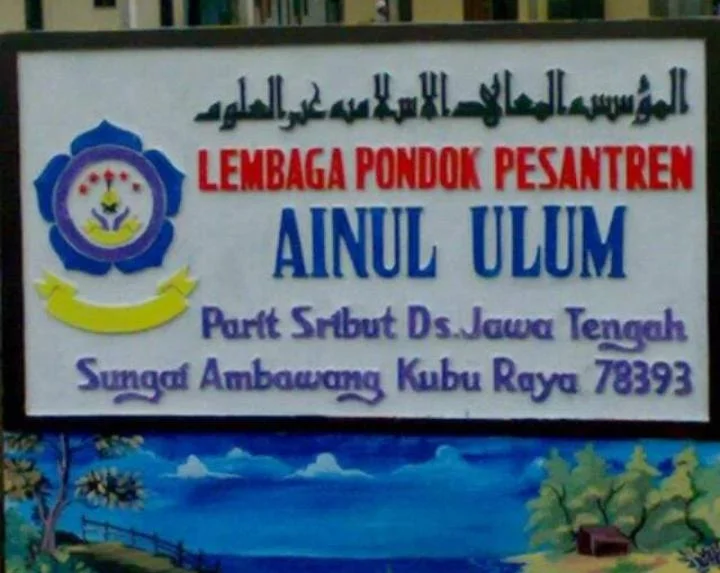 Ponpes Ainul Ulum