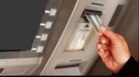 Ilustrasi: Modus Baru Bobol Rekening Bank dengan Struk ATM Bekas, Jangan Sembarang Buang! (Sumber: Kompas.com)