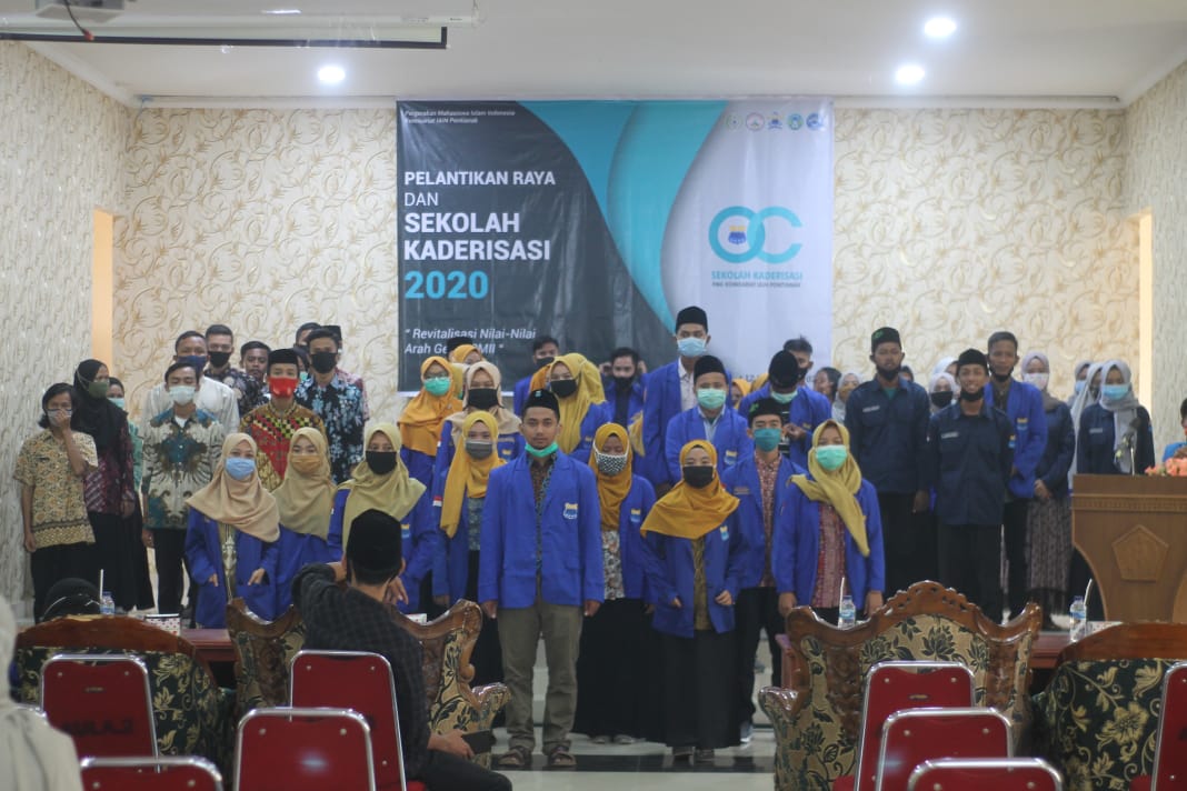 PMII Komisariat IAIN Pontianak Gelar Pelantikan Raya dan Sekolah Kaderisasi