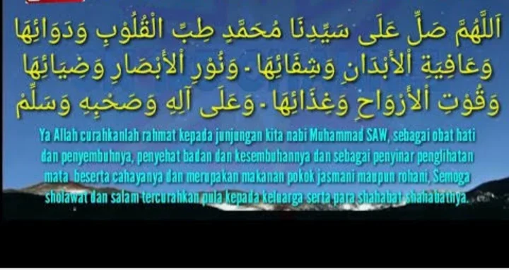 Amalkan Sholawat Tibbil Qulub, Ini Fadhilahnya