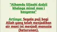 Jangan Asal Tancap Sebelum Bercinta Suami Istri Sebaik Baca Doa Berikut