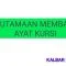 Keutamaan dan Manfaat Membaca Ayat Kursi