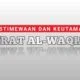 Keutamaan dan Keistimewaan Al Waqi'ah