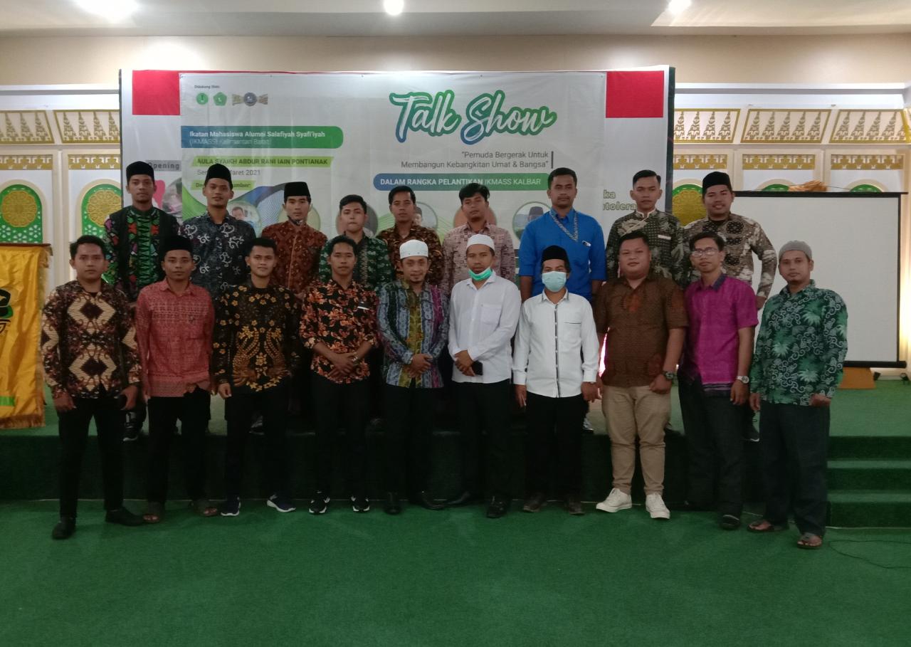 Ikatan Mahasiswa Alumni Salafiyah Syafi'iyah (IKMASS) Kalimantan Barat sukses menggelar pelantikan pengurus periode 2021-2022 sekaligus talk show yang bertempat di Aula Syekh Abdul Rani Mahmud IAIN Pontianak pada, Senin (15/03/2021).