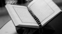 Simak Keutamaan Tadarus Al Qur’an di Bulan Ramadan