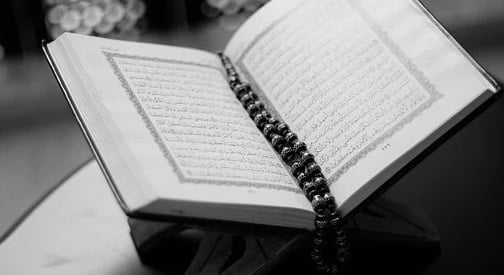 Foto Al Qur'an