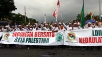 Ketum DPP LDII Minta Dukungan ke Palestina Jangan Pernah Lekang