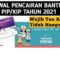 CARA Daftar PIP 2021 SD, SMP, SMA Bantuan Pendidikan Rp1 Juta