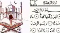 Keutamaan Membaca Surat Al-Ikhlas Yang Jarang Kita Ketahui