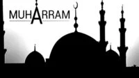 Niat Puasa Sunnah Tasua dan Puasa Asyura Lengkap Latin Arab dan Artinya, 9-10 Muharram 1443 H 2021