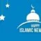 DOWNLOAD TWIBBON Dan GAMBAR Tahun Baru Islam 2021 GRATIS