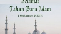 LINK KUMPULAN GAMBAR, FOTO, DAN TWIBBON Ucapan Tahun Baru Islam 2021