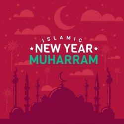 Gambar 1 Muharram 1443 dan Link Twibbon Tahun Baru Islam Hijriyah 2021