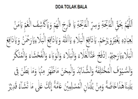 Lafal Doa Tolak Bala Bahasa Indonesia, Arab, artinya: Doa Terhindar dari Musibah