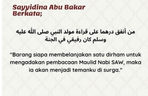 Penjelasan Hukum Merayakan Maulid Nabi Muhammad SAW dan Dalil yang membolehkan