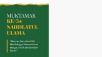 Download Gambar Twibbon Muktamar NU ke-34 Tahun 2021, Lampung 23-25 Desember 2021