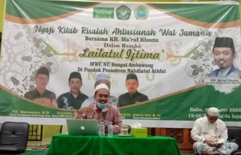 Kegiatan Ngaji Risalah Ahlussunnah Wal Jama'ah dalam rangka Lailatul Ijtima MWC NU Sungai Ambawang dan Hisaniyah Kalbar, di Ponpes Nahdlatul Athfal, Rabu (2 Maret 2022)