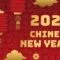 LINK DOWNLOAD GIF Gambar Bergerak Imlek 2023: Animasi Gong Xi FA Cai Selamat Tahun Baru Imlek 2023