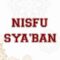 Nisfu Sya'ban