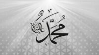 Ucapan Keren Memperingati Maulid Nabi Muhammad