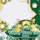 Link Twibbon Tahun Baru Islam 2023 Keren, Dipasang 1 Muharram 1445 H Gratis!