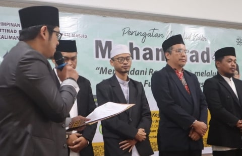 Muammar Khadafi Lantik PD IPIM Kota Pontianak Dirangkai Dengan Launching Website IPIM Kalimantan Barat