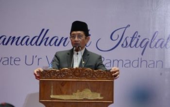 Menag Nasaruddin Umar Jelaskan Keutamaan Niat Puasa