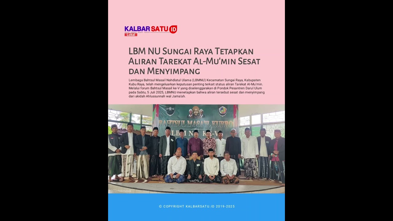 LBMNU Sungai Raya Kabupaten Kubu Raya