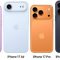 INFO iPhone 17 Series: Harga Mulai Rp13 Juta, Ini Bocoran Rilis Indonesia