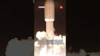 Satelit Indonesia Nusantara 5 (N5)