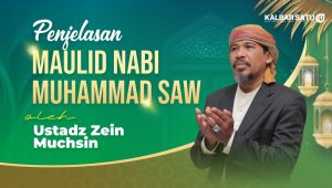 Ustadz Zein Muchsin