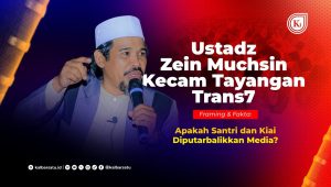 Ustadz Zein Muchsin Pendakwah Kalbar