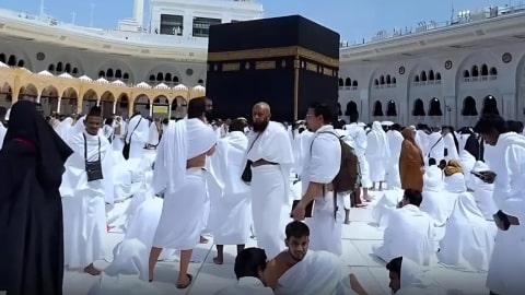 LINK CEK Hasil Seleksi Petugas Haji 2026 Tahap 2 Tingkat Provinsi: Berikut Caranya!