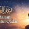 Malam Lailatul Qadar Ramadan 2026 Diperkirakan Jatuh di Tanggal Ini!